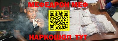 сатива Кингисепп