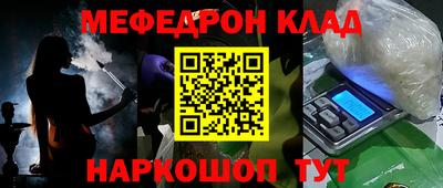 сатива Кингисепп