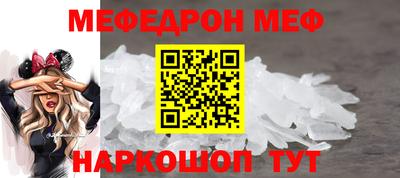 сатива Кингисепп