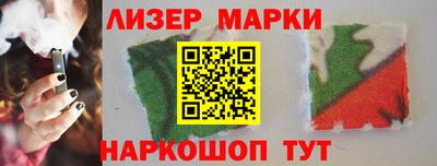 сатива Кингисепп