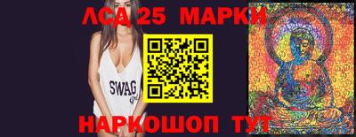 мефедрон VHQ Кимры