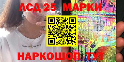 мефедрон VHQ Кимры