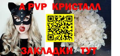 мефедрон VHQ Кимры