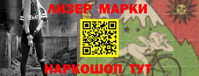 мяу мяу мука Коммунар