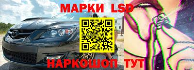 мефедрон VHQ Кимры