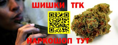 сатива Кингисепп