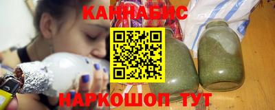 мефедрон VHQ Кимры