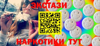 мяу мяу мука Коммунар