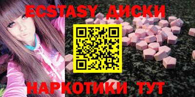 мефедрон VHQ Кимры