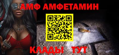 мефедрон VHQ Кимры