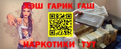 мефедрон VHQ Кимры